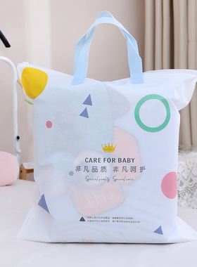 婴儿毛毯幼儿园午睡盖毯双层加厚新生儿童小被子宝宝小毯子冬用