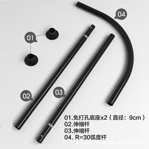 打孔免打孔两用不锈钢可伸缩弧形杆L型浴帘杆窗帘杆浴室挂帘杆子 - 图0