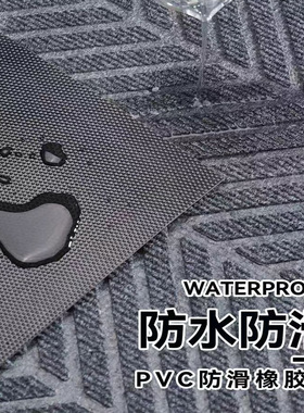 高档入户门垫2024轮胎纹门垫地垫商用店铺门口别墅脚垫加厚防滑垫
