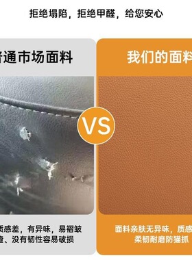荔枝纹防猫抓科技生态皮抱枕客厅沙发床头靠垫抱枕枕套加厚