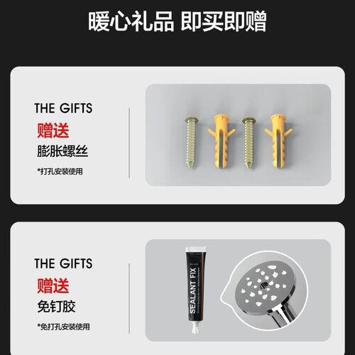 打孔免打孔两用不锈钢可伸缩弧形杆L型浴帘杆窗帘杆浴室挂帘杆子 - 图1