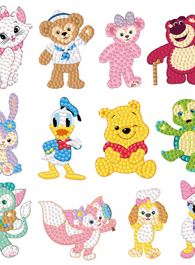 儿童diy手工钻石贴画专注力训练钻石绣粘贴画幼儿园儿童礼物