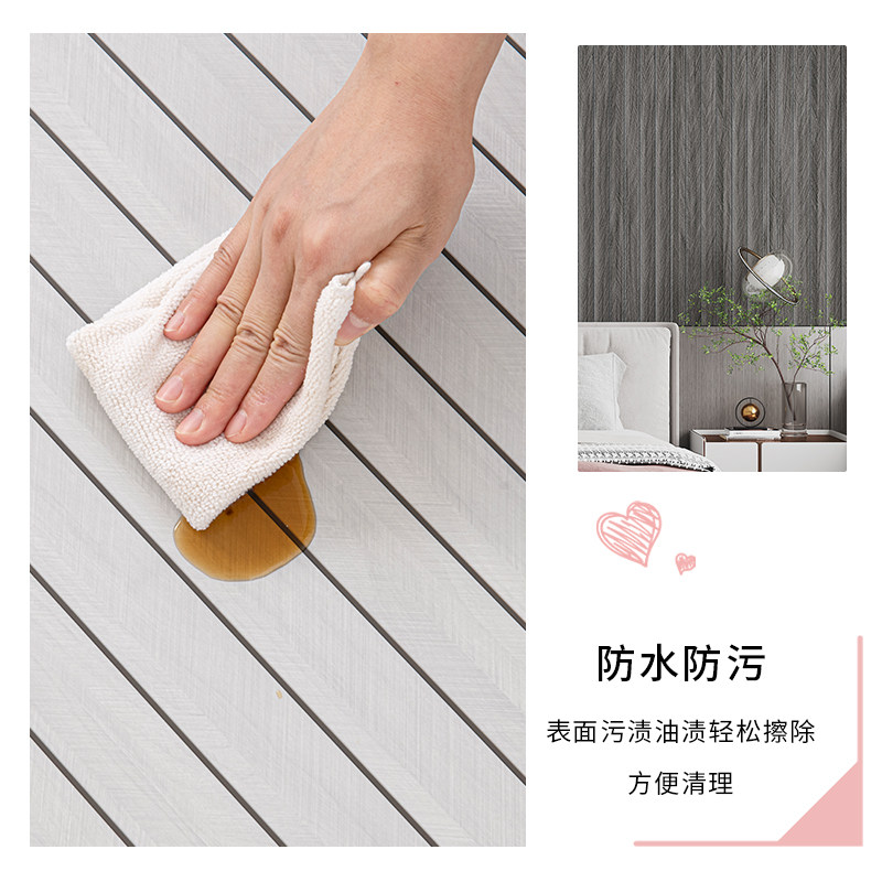 现代简约自粘墙纸格栅墙贴防水防潮宽60卧室客厅背景墙装饰墙贴纸 - 图3