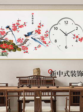 25新款家用电子时钟挂墙万年历餐厅装饰画现代轻奢钟表挂钟客厅