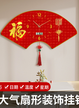2025年新款客厅装饰画电子钟表