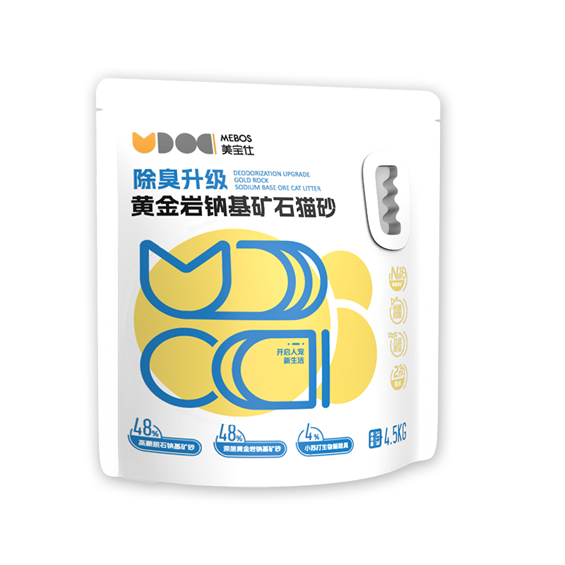美宝仕除臭瞬吸水防臭易结团低尘不粘底黄金岩钠基矿石猫砂4.5kg