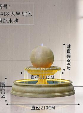 圆球流水喷泉摆件院外地鱼池庭水景落室内户欧式庭2416院摆件
