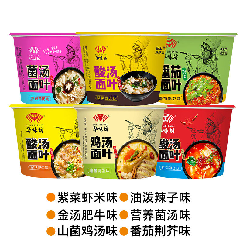 图 5