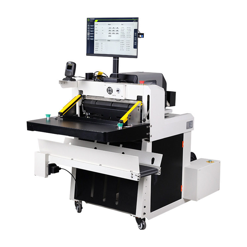 瑞立云仓全自动电商快递袋打包机高速鞋盒封口机贴单打包投袋机,淘宝优惠券,粉丝福利购,淘宝优惠卷