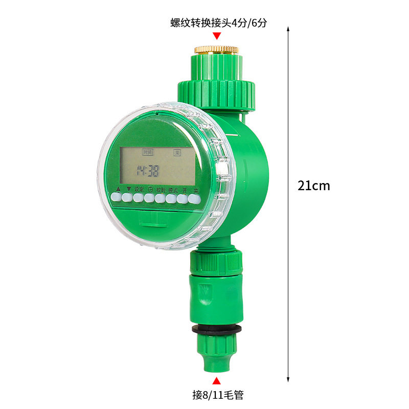 升级款二代中文灌溉定时器16个程序断电记忆花园灌溉自动浇花工具,淘宝优惠券,粉丝福利购,淘宝优惠卷