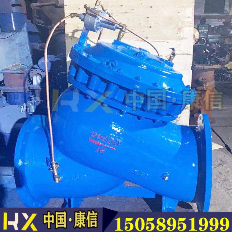 LS790M爆管关断阀  康信供应爆管紧急关断阀 - 图1