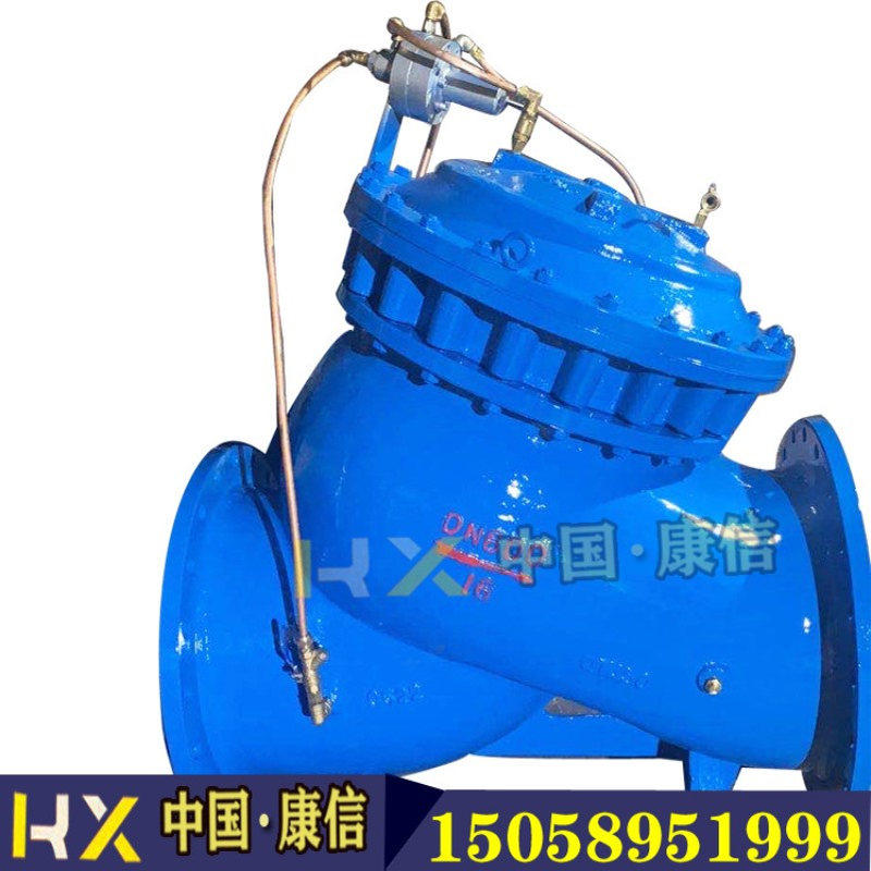 LS790M爆管关断阀  康信供应爆管紧急关断阀 - 图0