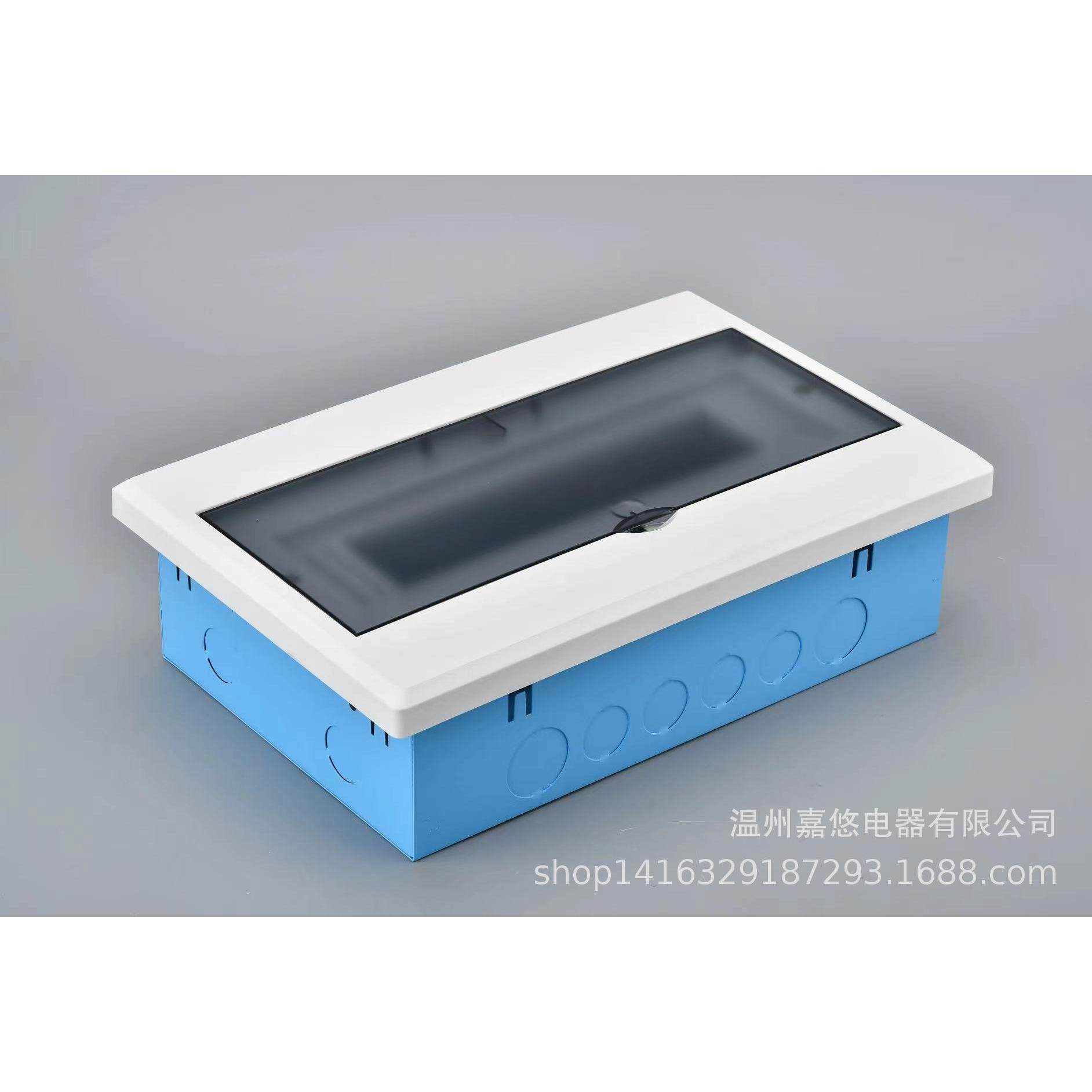 新款平板磨砂豪华型10-13回路箱照明配电箱小型断路器空开箱,淘宝优惠券,粉丝福利购,淘宝优惠卷