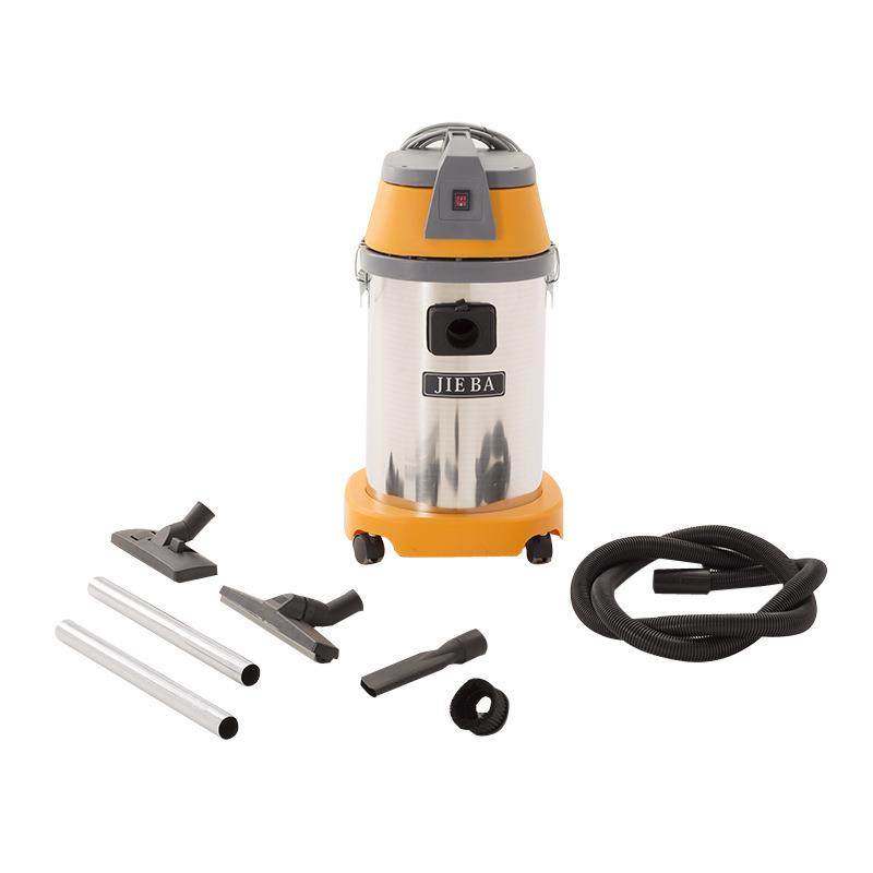 洁霸BF501B吸尘吸水机30L工商业洗车场吸尘器干湿两用大功率立式,淘宝优惠券,粉丝福利购,淘宝优惠卷