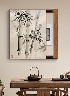 竹报平安新中式电表箱装饰画配电箱遮挡挂画框