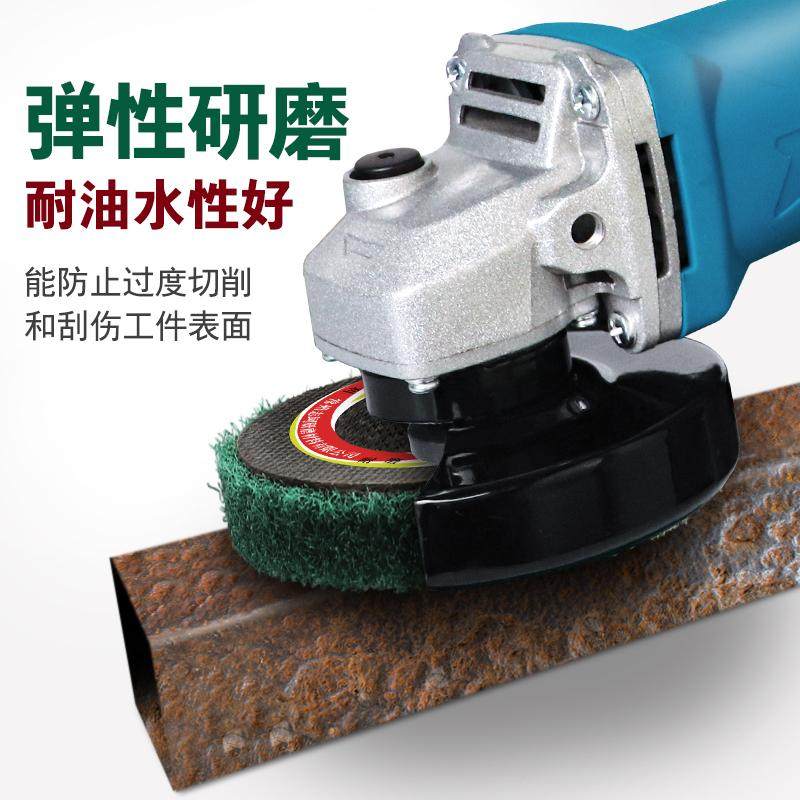 立式百洁布角磨片百叶轮角向砂布抛光轮不锈钢除锈拉丝打磨飞翼轮,淘宝优惠券,粉丝福利购,淘宝优惠卷