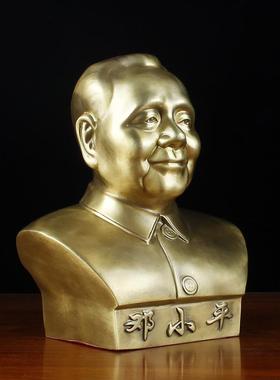 邓小平铜像摆件家居办公室摆设伟人半身像黄铜邓小平雕塑像工艺品
