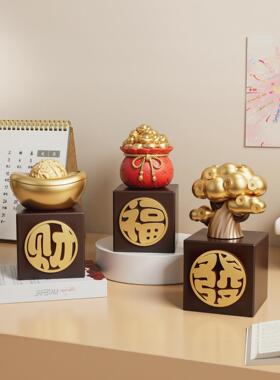 创意乔迁之喜金元宝发财树招财客厅玄关电视柜装饰摆件搬家礼物