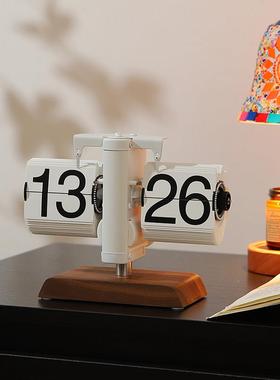 自动翻页时钟桌面摆件轻奢覆古机械表摆台式客厅电视柜装饰品摆件