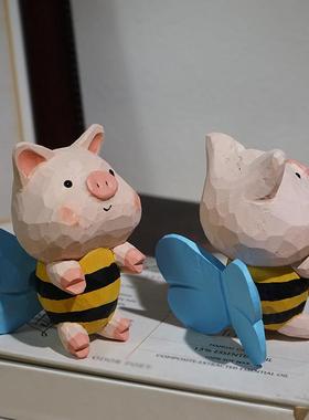 “蜜蜂小猪”手工木雕摆件卡通可爱动物电脑书桌面电视柜上装饰品
