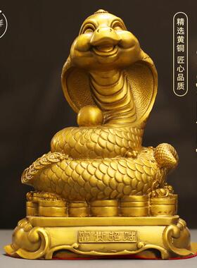 全铜十二生肖铜蛇摆件办公桌装饰摆件搬家礼物乔迁新居电视柜摆件