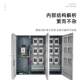 State Grid's new standard outdoor electric meter box single-phase 12-meter complete electric meter box rainproof non-metallic PC+ABS metering box