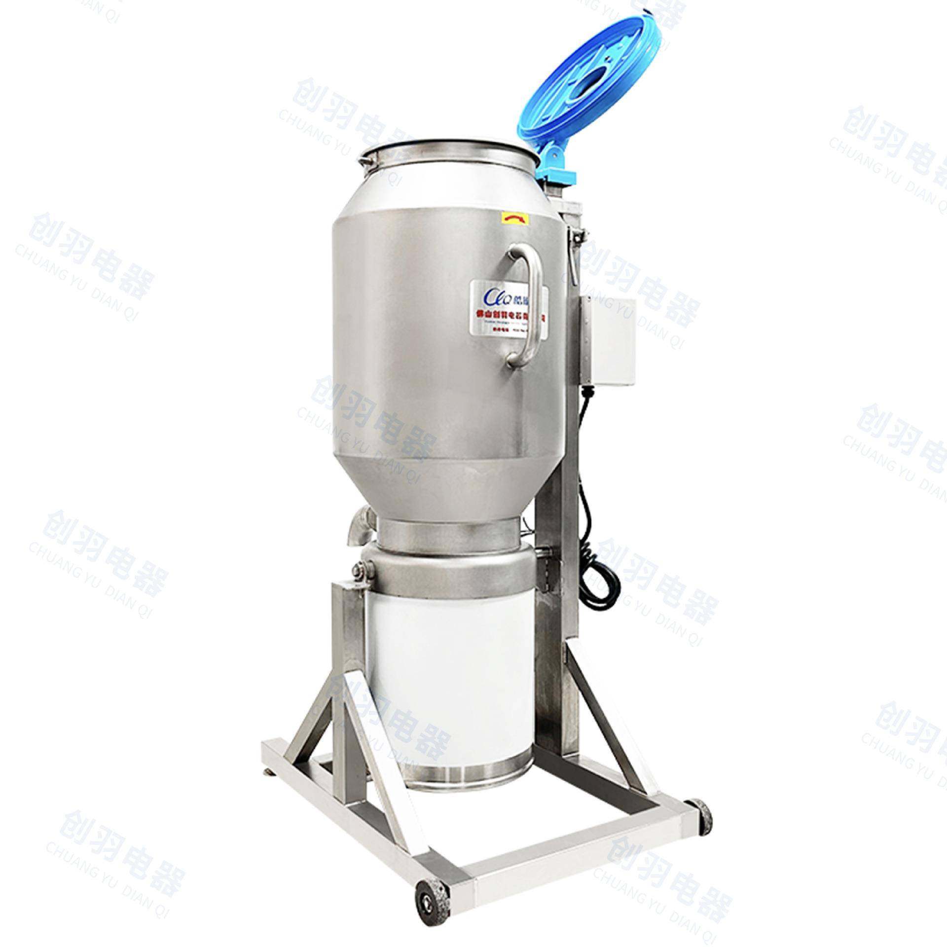 天然蚂蟥打浆机养殖蚂蝗打泥机高速破壁机去核熟枣打泥机果汁机,淘宝优惠券,粉丝福利购,淘宝优惠卷