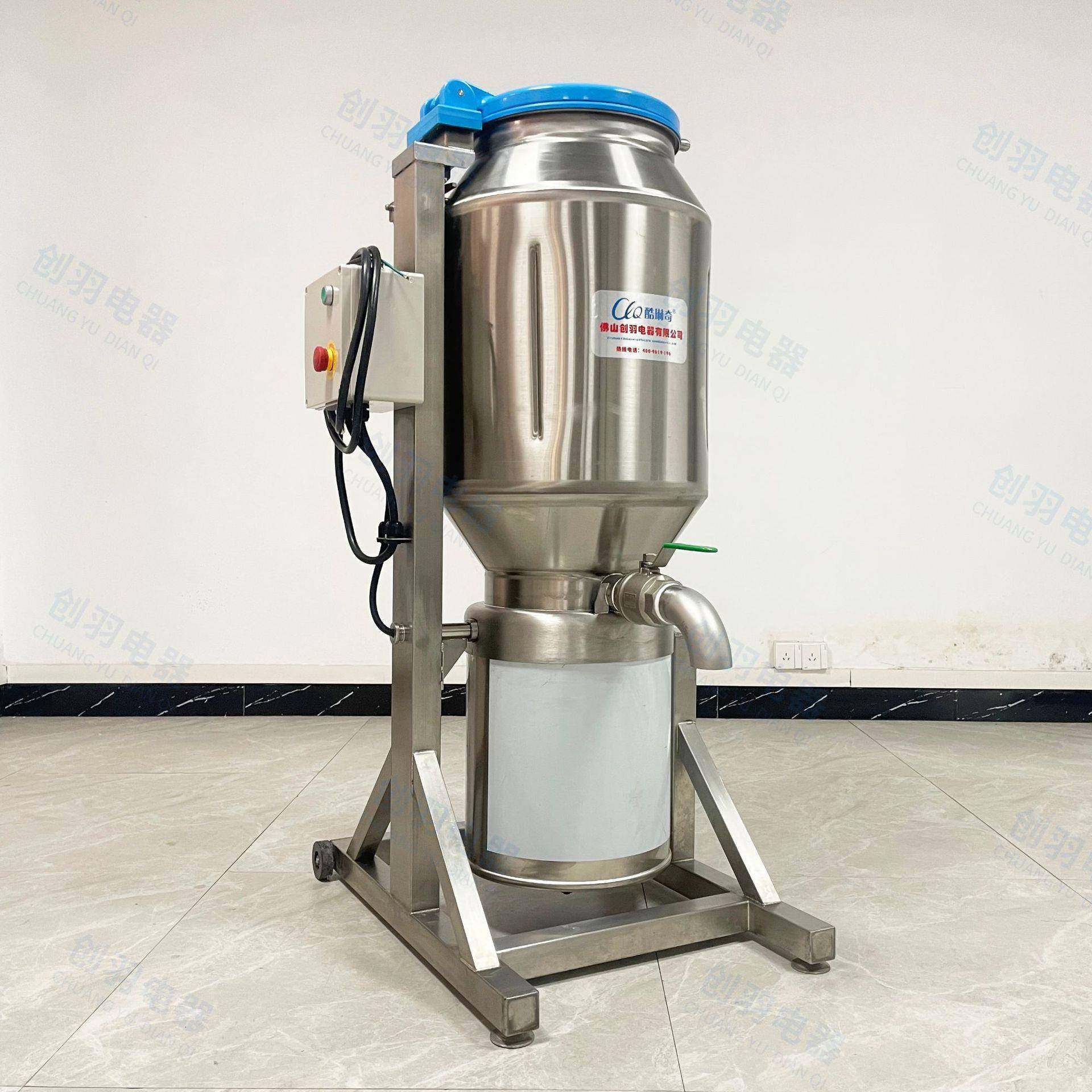 天然蚂蟥打浆机养殖蚂蝗打泥机高速破壁机去核熟枣打泥机果汁机,淘宝优惠券,粉丝福利购,淘宝优惠卷