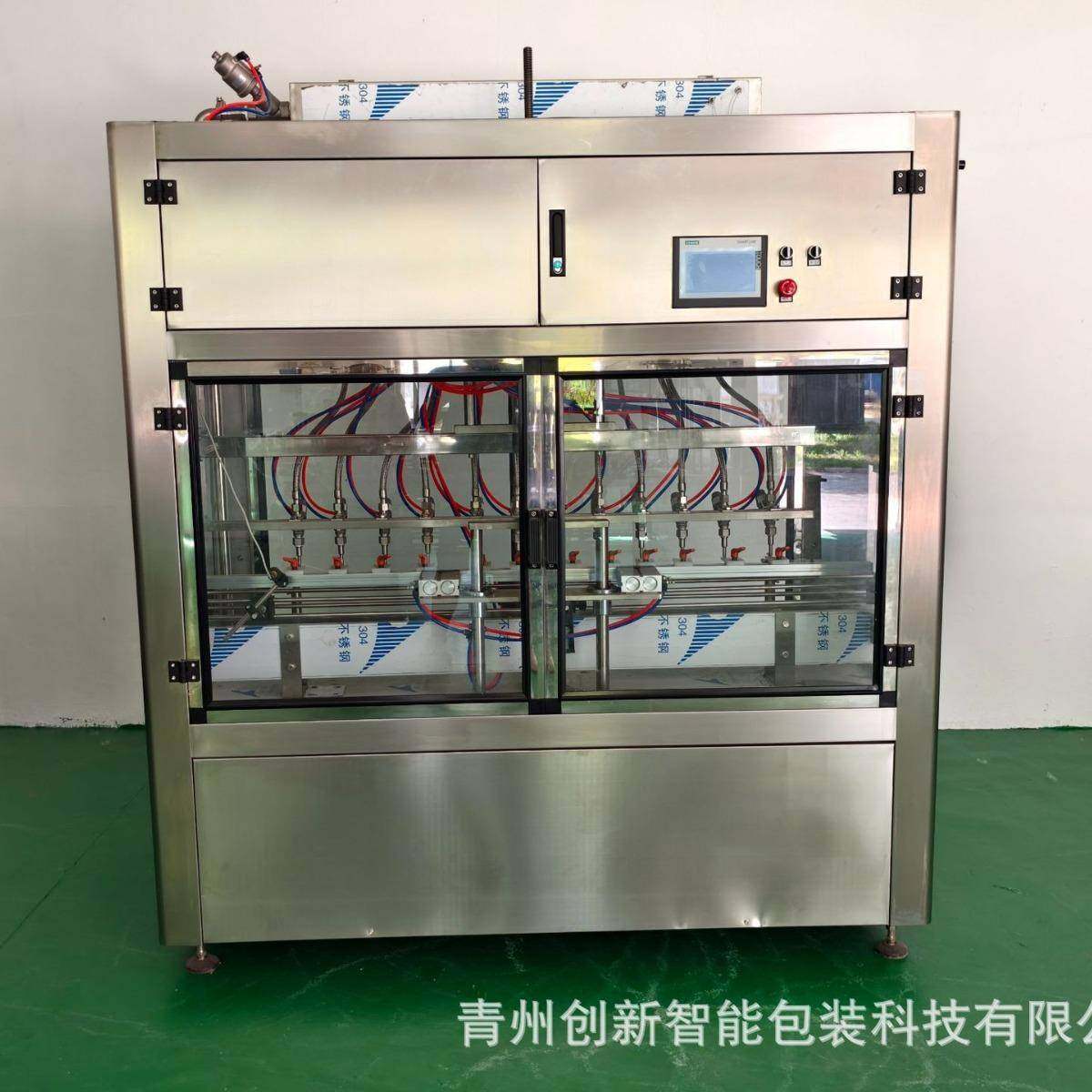 全自动灌装机液体灌装机白酒保健酒自动灌装机食用油酱油灌装设备,淘宝优惠券,粉丝福利购,淘宝优惠卷