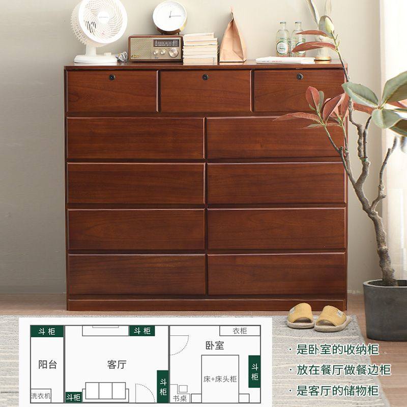 五斗柜实木简约现代卧室抽屉式储物收纳柜子特价客厅美式六斗橱柜,淘宝优惠券,粉丝福利购,淘宝优惠卷