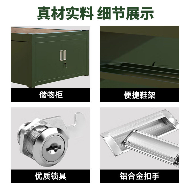 绿色制式营具双层床14款单人床13款上下铺高低床铁架床钢制内务柜,淘宝优惠券,粉丝福利购,淘宝优惠卷