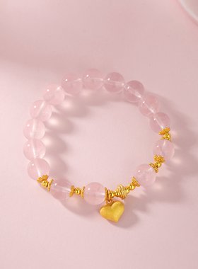 金六福吉祥S925银淡粉浪漫风情水晶手串小众日常通勤手链闺蜜礼物