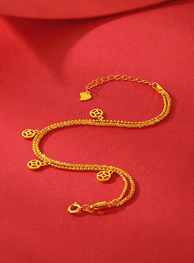 金六福吉祥S925银有钱花钱币手链