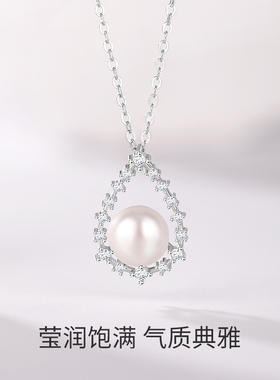 金六福水滴珍珠纯银项链送女友