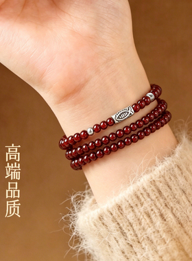 金六福吉祥S925银石榴石手链