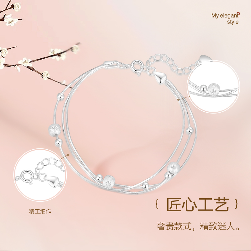 金六福吉祥手链银手链叠戴纯银足银990三层间珠蛇骨ins风通勤穿搭 - 图0