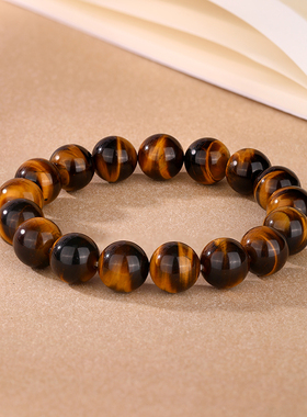 金六福吉祥金辉灵耀虎眼石手串男款新中式招正财旺财运手链送男友