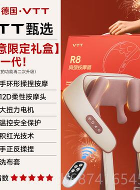 正品实用礼物颈椎脖按摩器腰部部肩膀子揉捏摩全身家用神背器按枕