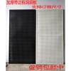 Genuine hole plate hole plate hole jewelry upper wall display rack hardware round home storage mobile phone thousands of accessories