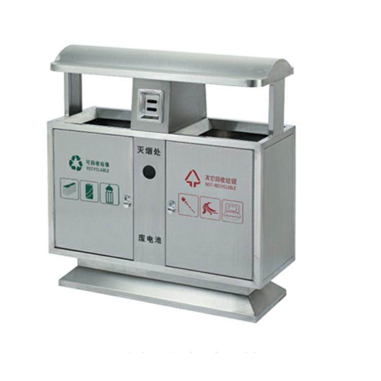 户外不锈钢分类垃圾桶公园小区环卫垃圾箱市政大号加厚不锈钢桶,淘宝优惠券,粉丝福利购,淘宝优惠卷