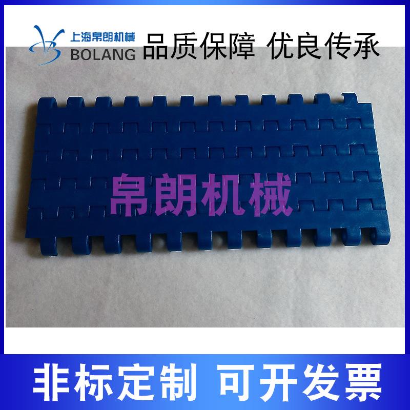 12.7mm节距网带1270平板塑料网带模块链板输送带食品级网链输送机 - 图0