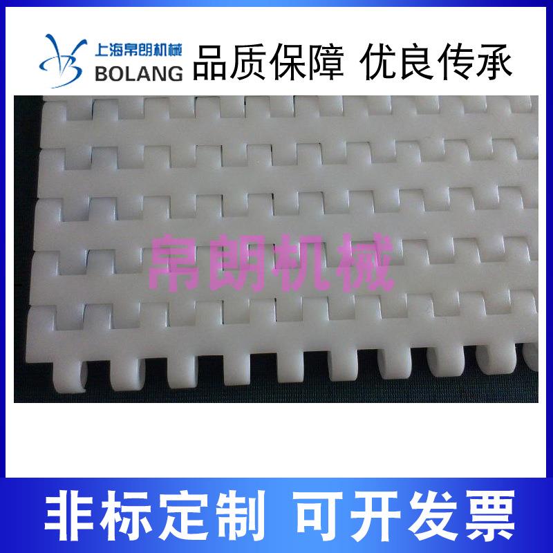 12.7mm节距网带1270平板塑料网带模块链板输送带食品级网链输送机 - 图2