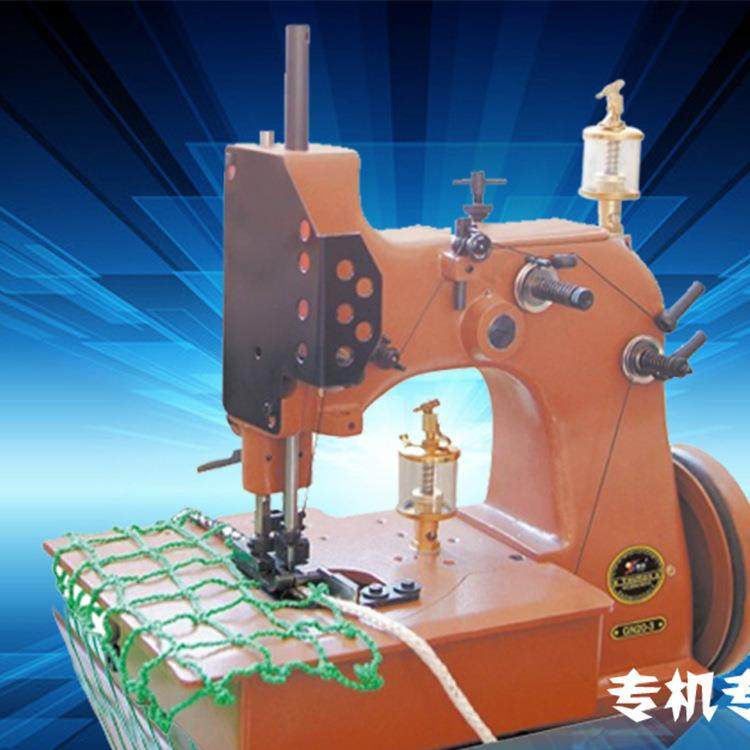 GN20-3缝包机三线丝网渔网包边机缝纫机渔网缝合机现货供应,淘宝优惠券,粉丝福利购,淘宝优惠卷
