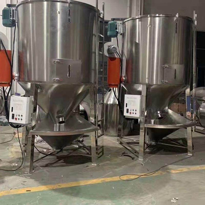 1吨PE塑料片料搅拌混合干燥机提升式烘干拌料不锈钢混料干燥机,淘宝优惠券,粉丝福利购,淘宝优惠卷