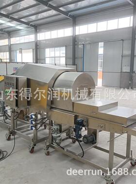 马蹄丁滚筒裹粉机 丁状块状食品上粉机器 可拆卸设计 清洗方便