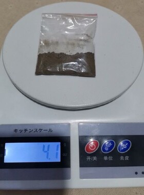 文玩葫芦做旧粉上色液一夜红速溶液做旧金刚星月菩提玉竹子保养油