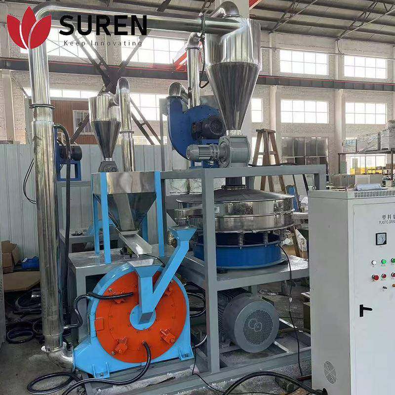 供应ABS塑料颗粒磨粉机工业用磨盘式磨粉机PET/PP片材型材,淘宝优惠券,粉丝福利购,淘宝优惠卷