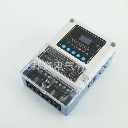 三相限流式电气防火保护器63A短路保护8kw充电桩预留回路微秒响应 - 图1