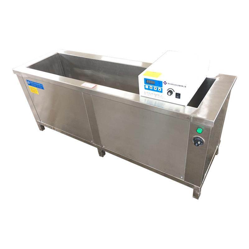 厂家工业除锈单槽超声波清洗机五金机械零件除油全自动清洗设备,淘宝优惠券,粉丝福利购,淘宝优惠卷