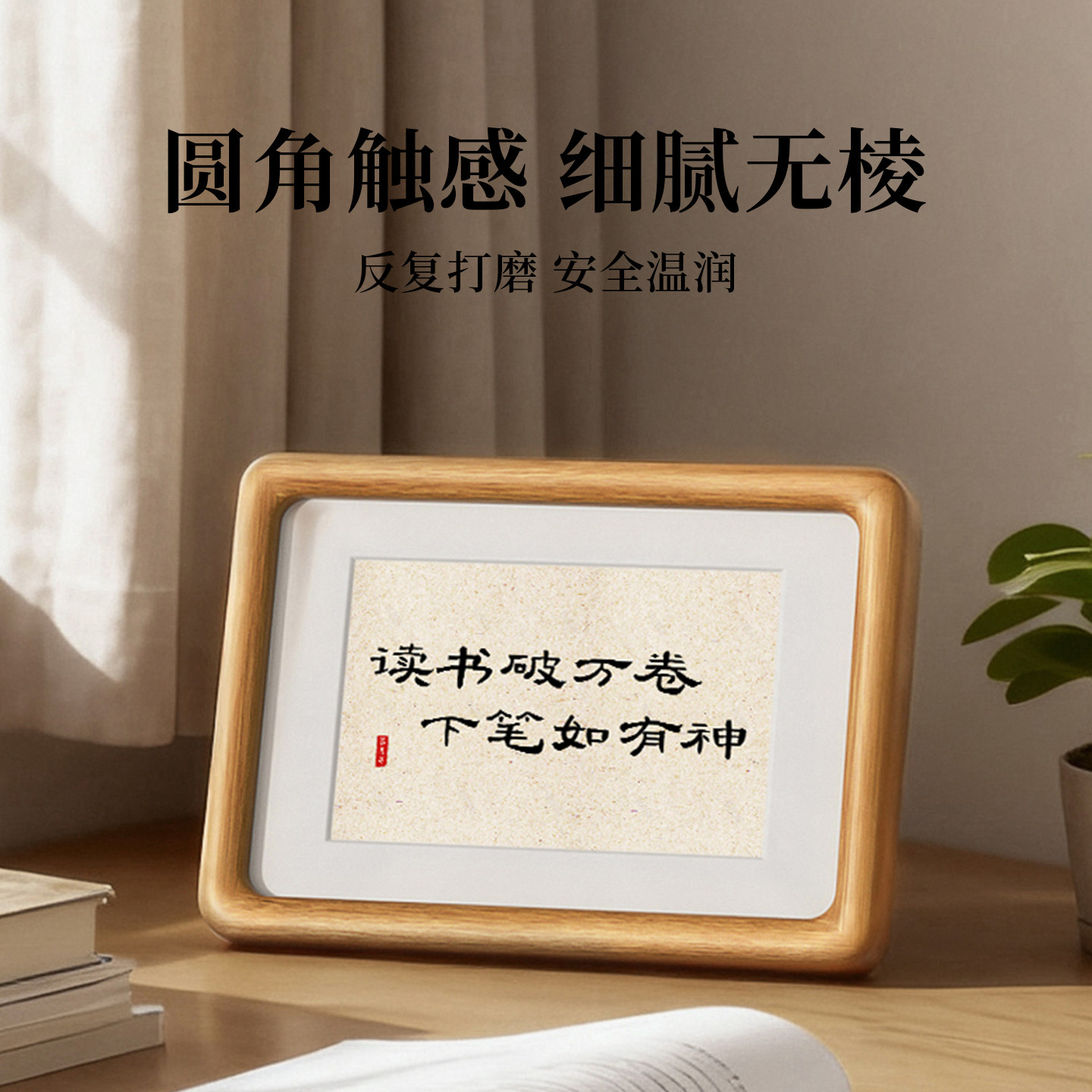 图 4